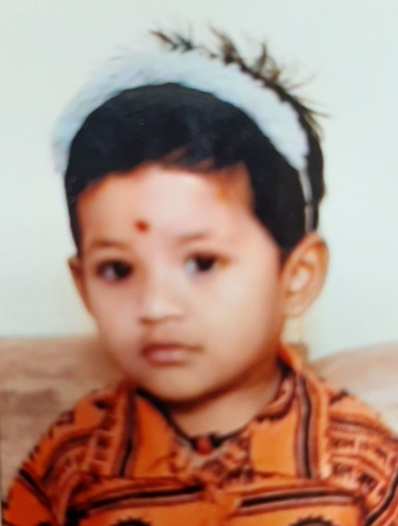 Patient Image